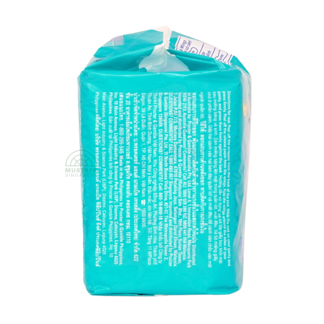 Whisper Heavy Flow & Overnight Wings Protect 28cm 8s