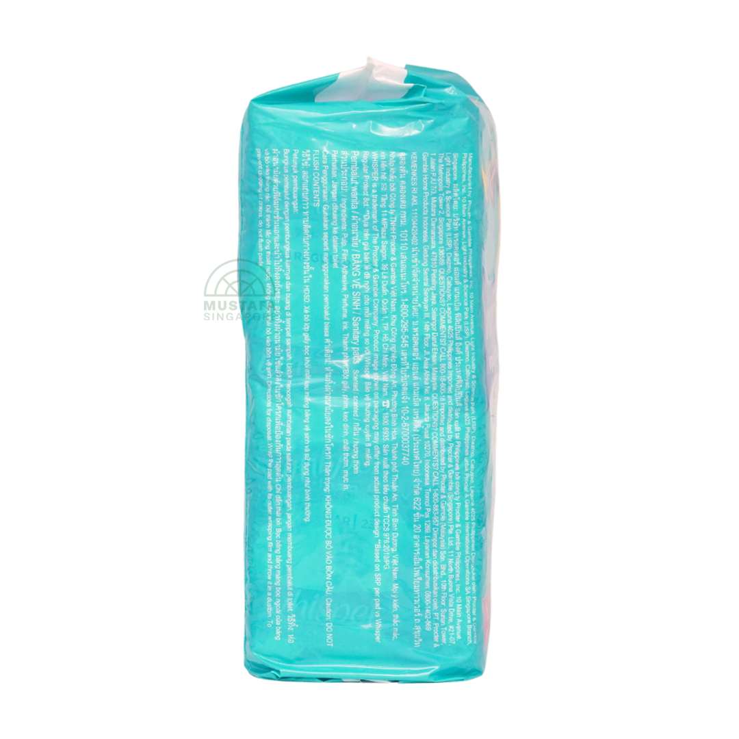 Whisper Regular Flow Wings Protect 23cm (16s x 2)