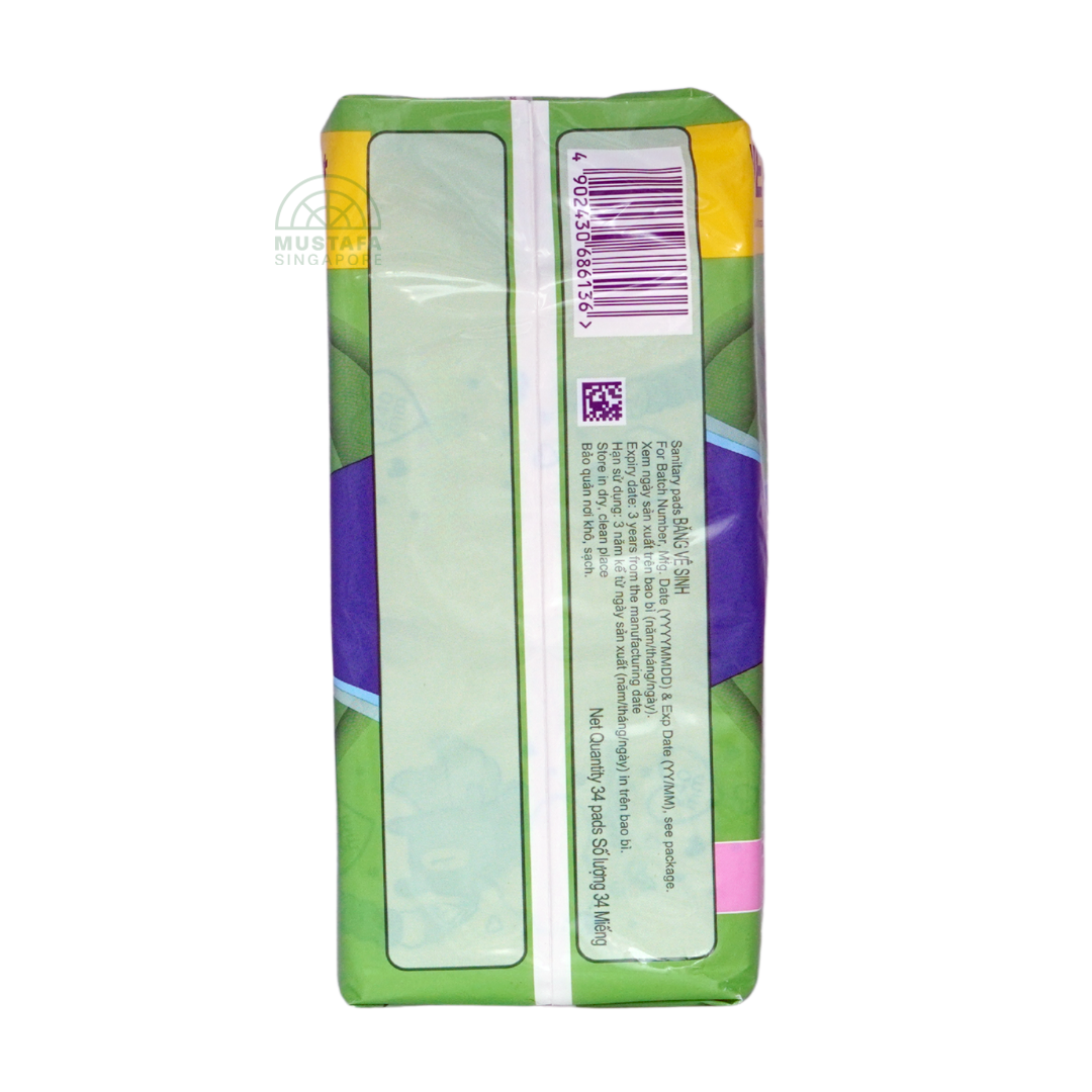 Whisper Ultra Regular Flow Wing 24cm 34s