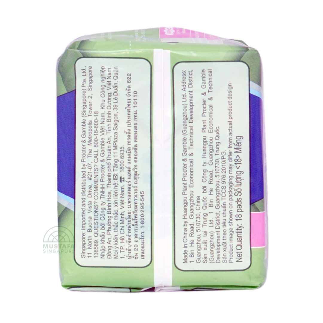 Whisper Ultra Clean Regular Flow Wing 24cm 18s