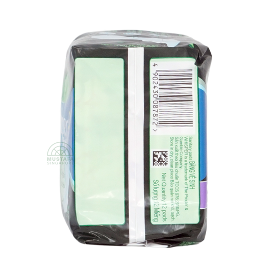 Whisper Ultra Clean 31cm 12pcs