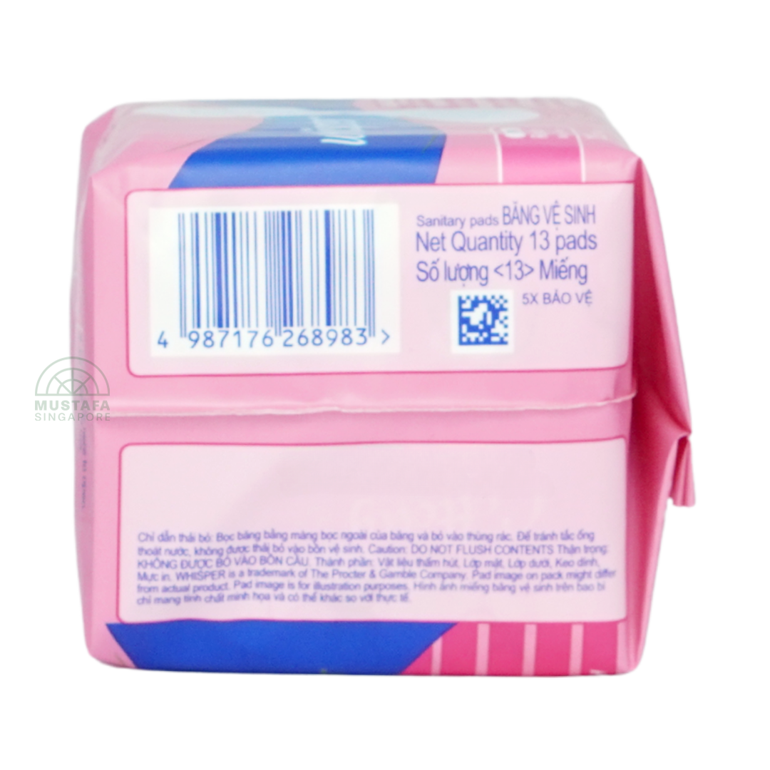 Whisper 5x Protect 24cm 13pcs