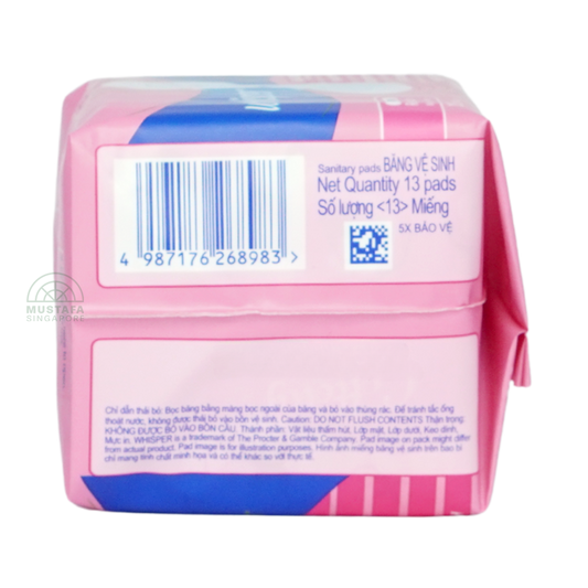 Whisper 5x Protect 24cm 13pcs