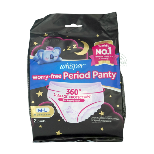 Whisper Koala Overnight 7 Pants M-L 2s