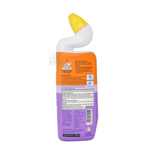 Mr Muscle Toilet Cleaner Aroma Clean Lavender Myst 900ml Mr Muscle Toilet Cleaner Aroma Clean Lavender Myst 900ml