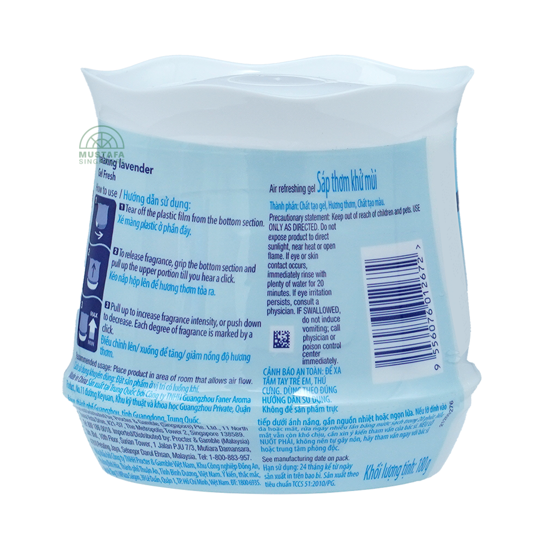 AmbiPur Gel Relax Lavender 180g