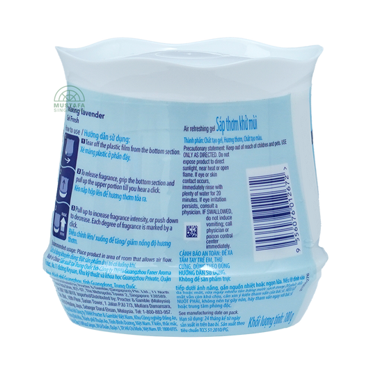 AmbiPur Gel Relax Lavender 180g