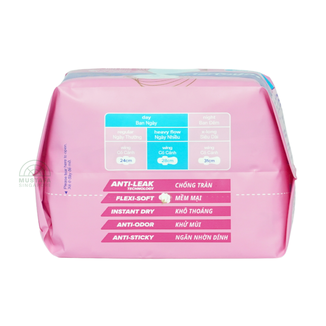 Whisper 5x Protect 28cm 16s