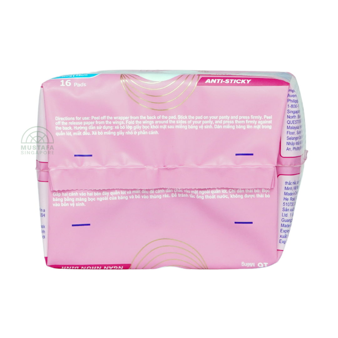 Whisper 5x Protect 28cm 16s