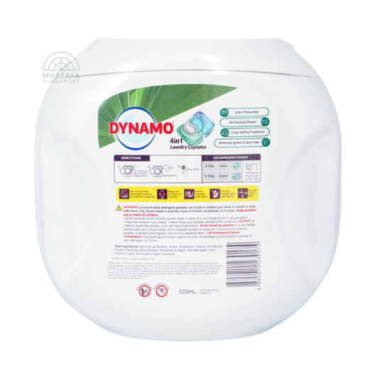 DYNAMO 4 in 1 Laundry Capsules 3X Odor Remover 10ml 52pcs