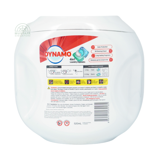 DYNAMO 4 in 1 Laundry Capsules Eau De Rose 10ml 52pcs