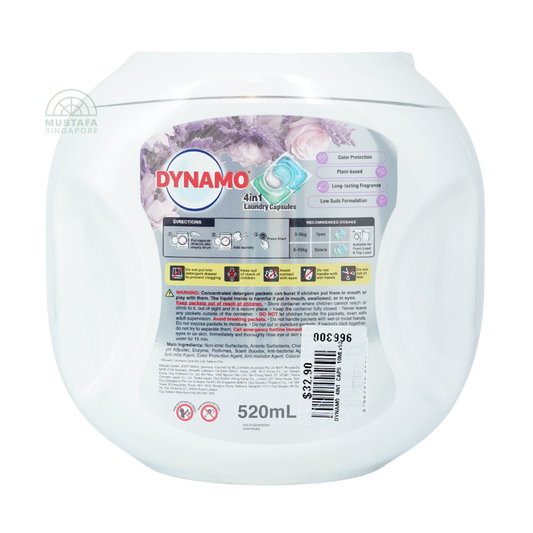 DYNAMO 4 in 1 Laundry Capsules Lavender 10ml
