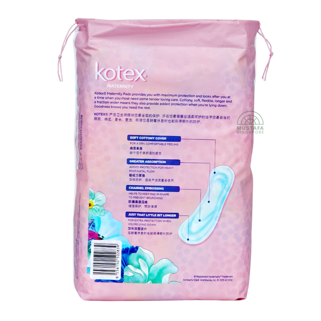Kotex Adhesive Maternity Pads 10s