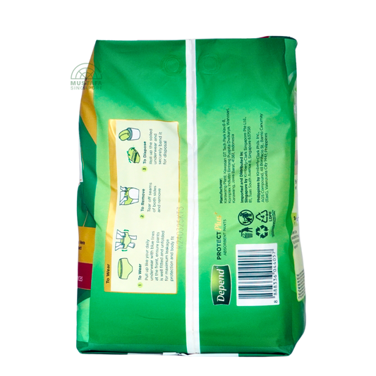 Depend Protect Plus Absorbent Pants XL 7s Depend Protect Plus Absorbent Pants XL 7s