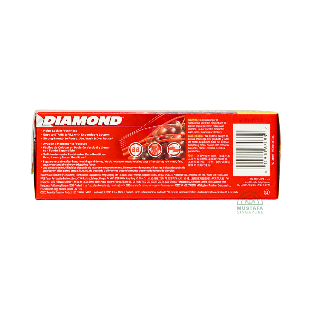 Diamond Ultra Strong Bags Storage Medium 30s