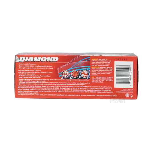 Diamond Freezer Bag Medium 20s Diamond Freezer Bag Medium 20s