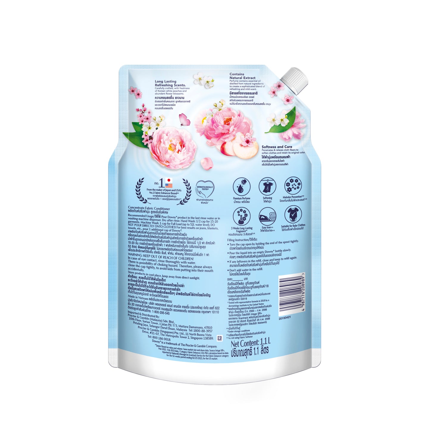 Downy Peach Blossom 1.1L
