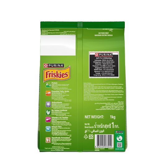 Purina Friskies Springsteen Indoor Delights 1kg