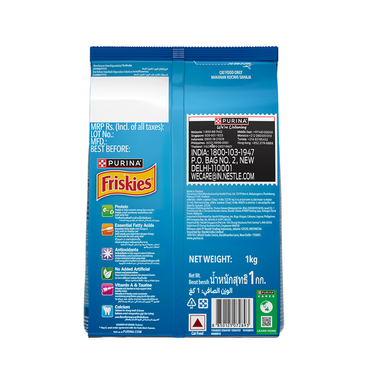 Purina Friskies Springsteen Seafood Sensations 1kg