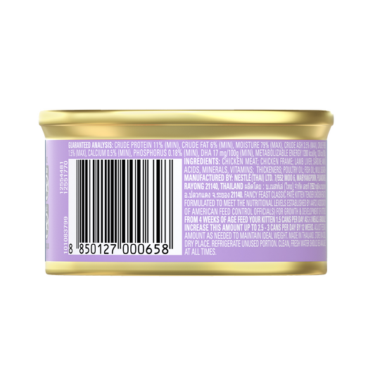 Purina Fancy Feast Classic Paté Kitten Tender Chicken Feast 85g Purina Fancy Feast Classic Paté Kitten Tender Chicken Feast 85g