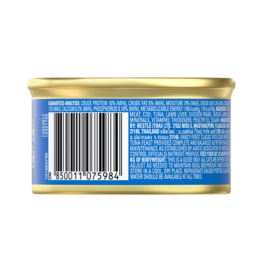 Purina Fancy Feast Classic Pate Ocean Whitefish & Tuna 85g Purina Fancy Feast Classic Pate Ocean Whitefish & Tuna 85g