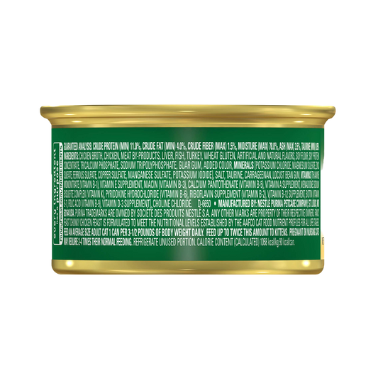 Purina Fancy Feast Gourmet Chunky Chicken Feast 85g Purina Fancy Feast Gourmet Chunky Chicken Feast 85g