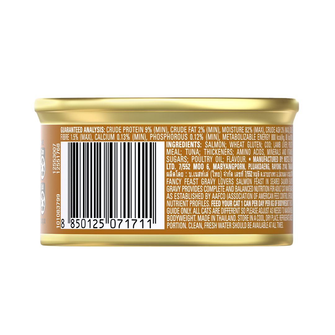 Purina Fancy Feast Gravy Lovers Salmon Feast in Seared Salmon Flavour Gravy 85g