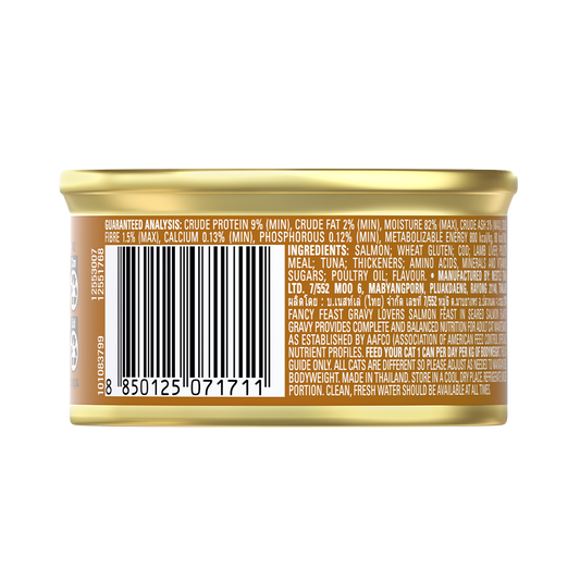 Purina Fancy Feast Gravy Lovers Salmon Feast in Seared Salmon Flavour Gravy 85g Purina Fancy Feast Gravy Lovers Salmon Feast in Seared Salmon Flavour Gravy 85g