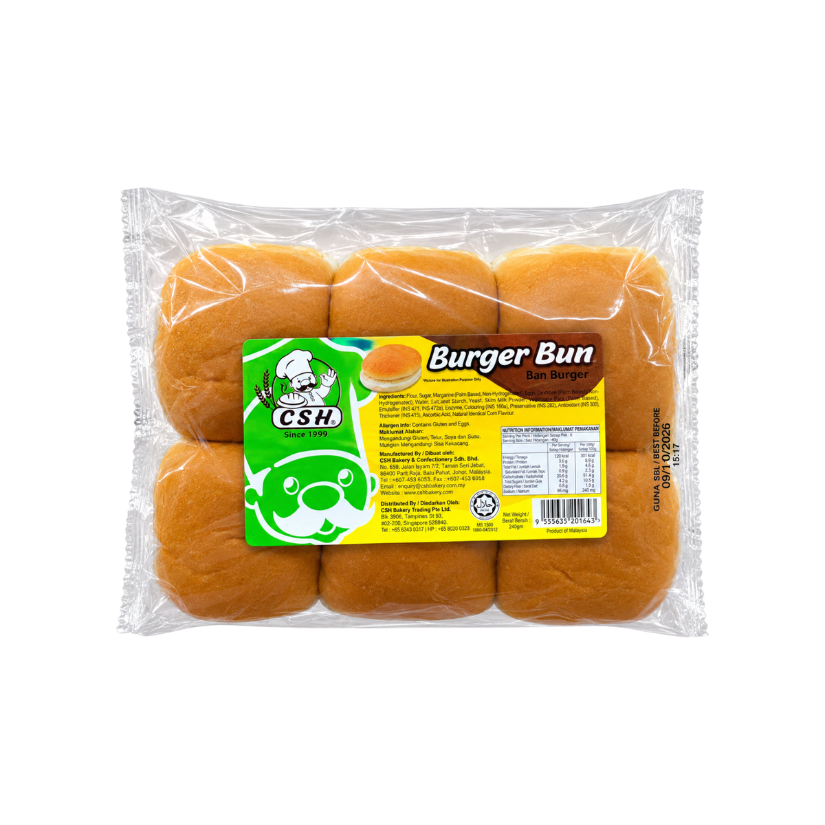 CSH Burger Bun 320g