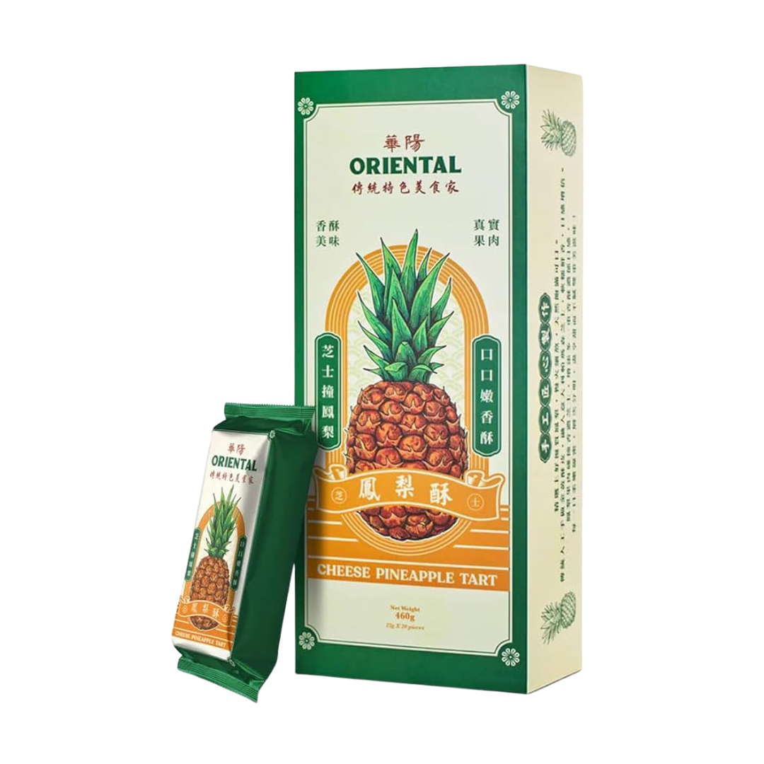 Oriental Kopi Cheese Pineapple Tart 400g