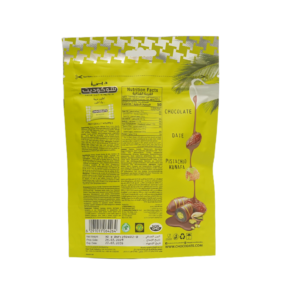 Chocodate Assorted Chocolate Date Kunafa (Pistachio Kunafa) 90g