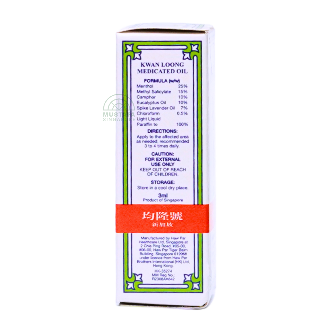 Kwan Loong Medicated Oil Pocket Size; 3ml