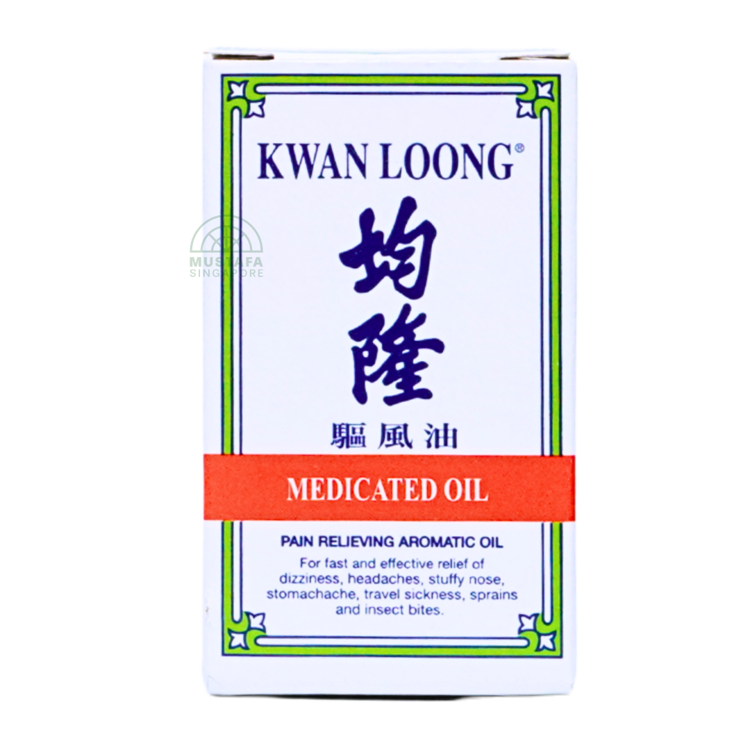 Kwan Loong Medicated Oil Pocket Size; 3ml