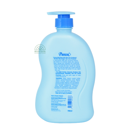 Pureen Baby Bath Aloe Vera Prebiotic 700ml