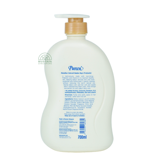 Pureen Baby Head to Toe Wash Prebiotic 700ml