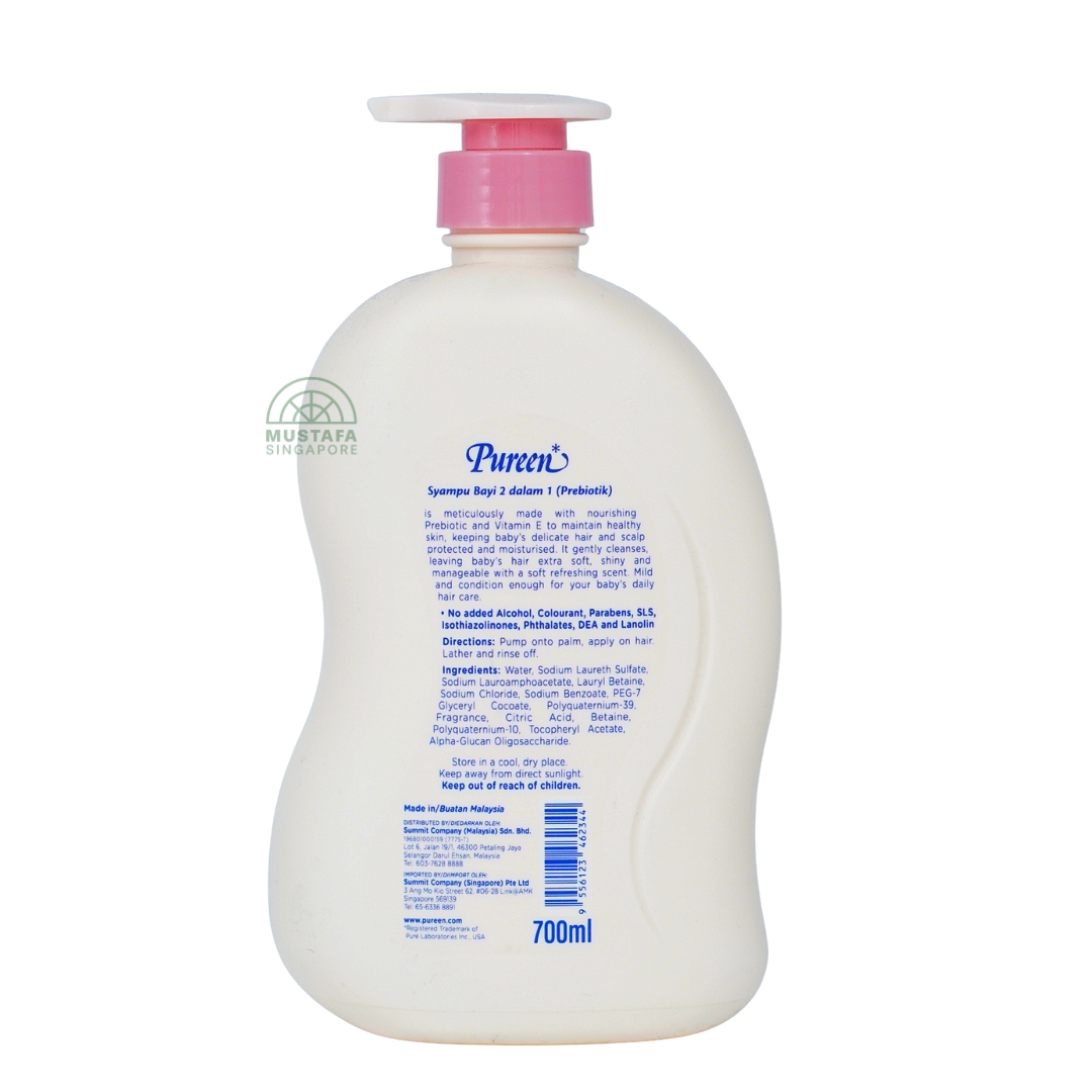 Pureen Baby Tear-free Shampoo 2 in 1 Prebiotic 700ml