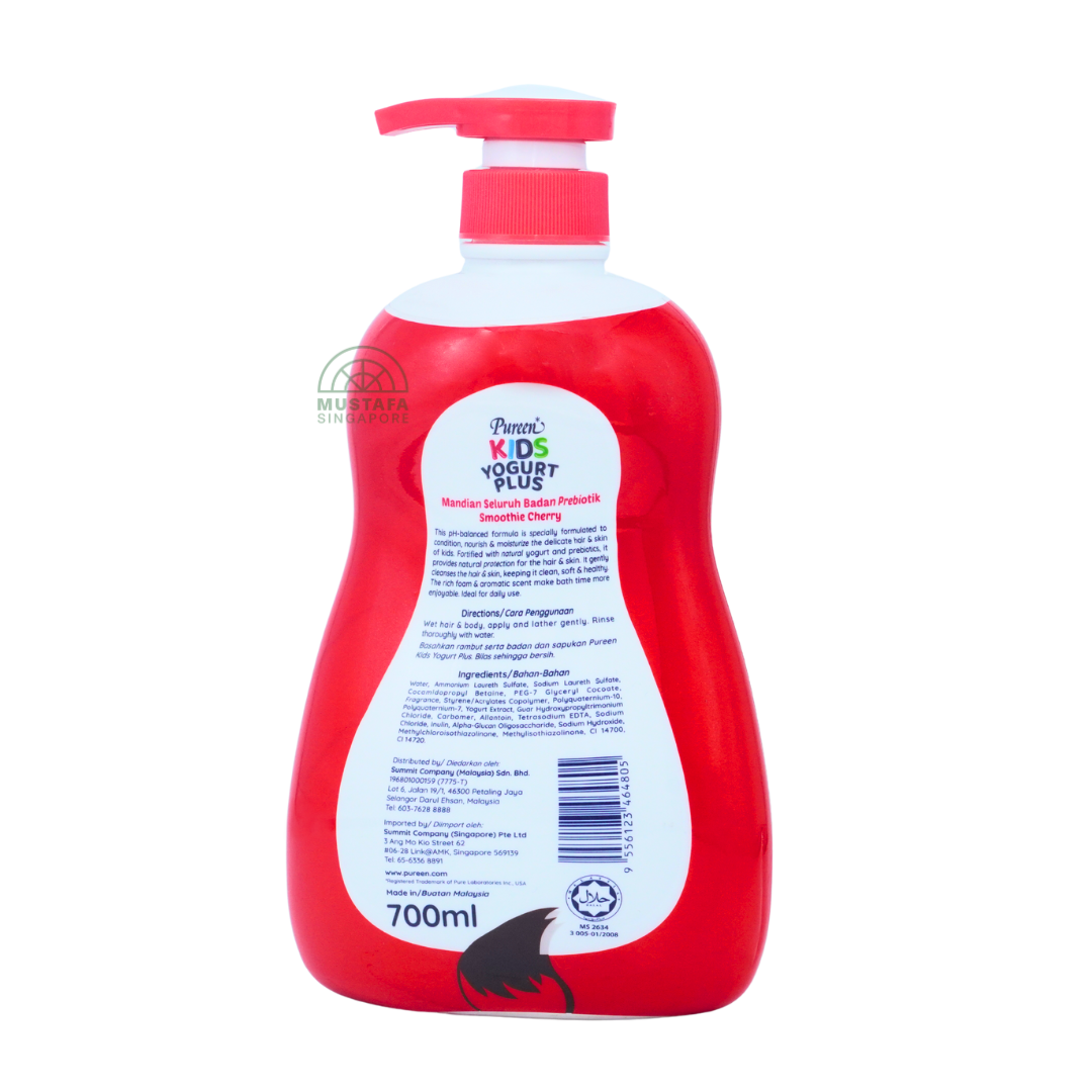 Pureen Kids Yogurt Plus Antibacterial Smoothie Cherry Prebiotic Head to Toe Wash 700ml