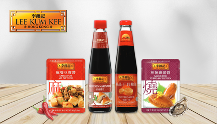 Lee Kum Kee