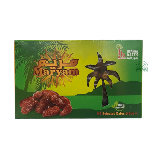 Hbanna Maryam Egyptian Dates Assorted 1kg