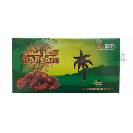 Hbanna Maryam Egyptian Dates Assorted 500g