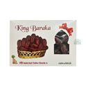 Habana King Baraka  Egyptia Dates 700g