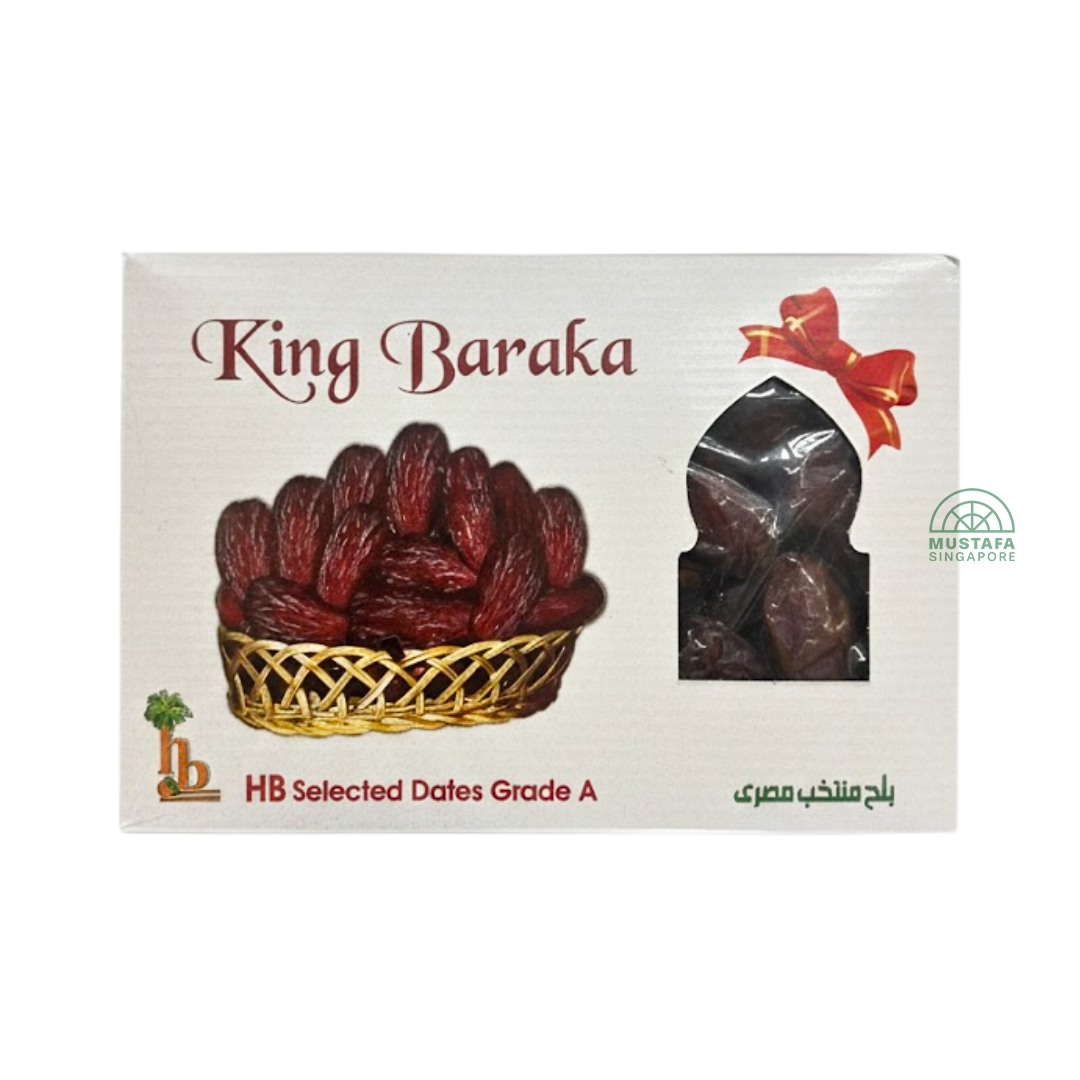 Habana King Baraka  Egyptia Dates 700g