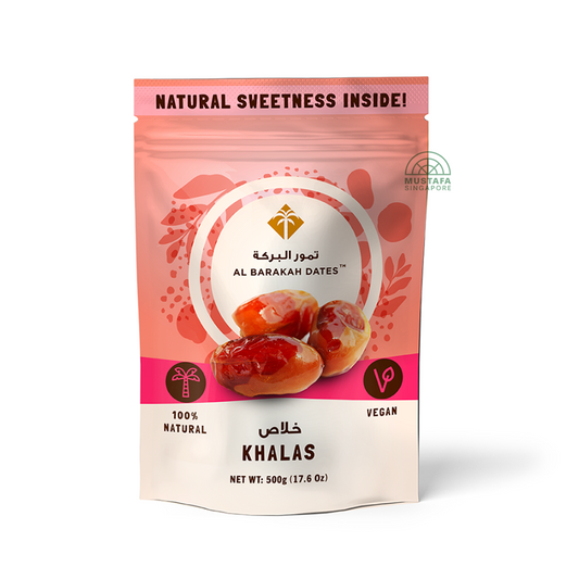 Al Barakah Khalas Dates 500g