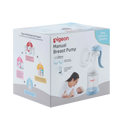 Pigeon Manual Breast Pump 1pc