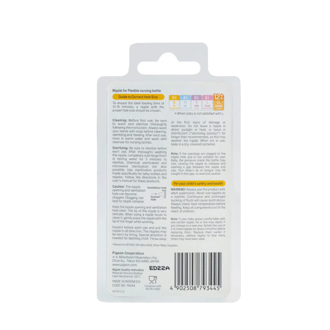 Pigeon Flexible Nipple Blister Pack (LL) 2pcs