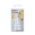 Pigeon Flexible Nipple Blister Pack (S) 2pcs
