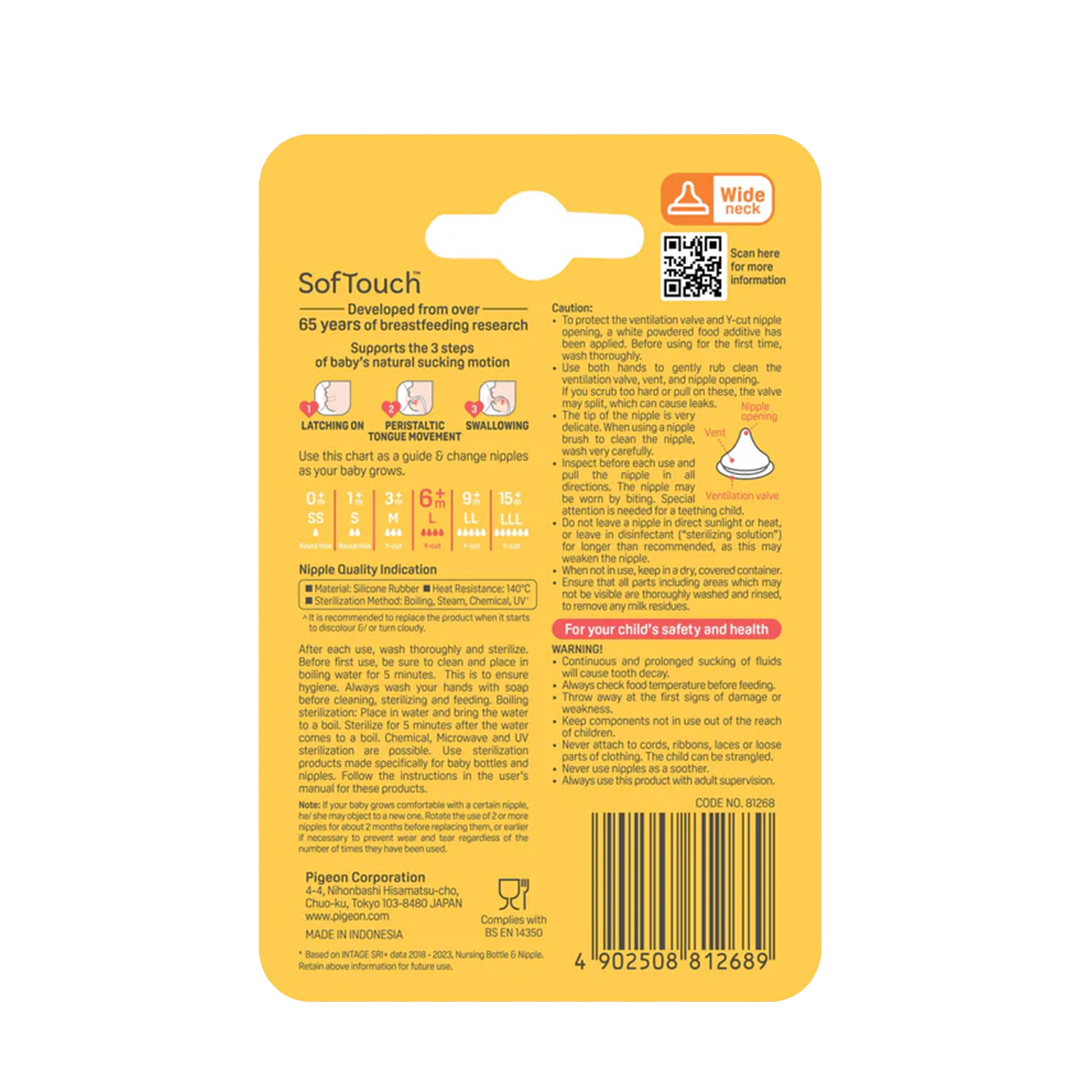 Pigeon SofTouch 3 Nipple Blister Pack (L) 2pcs