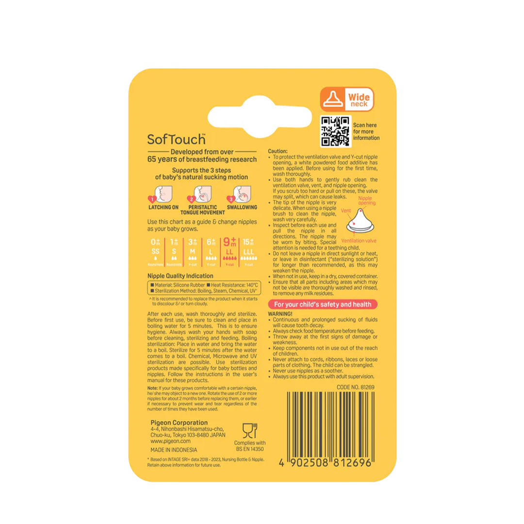 Pigeon SofTouch 3 Nipple Blister Pack (LL) 2pcs