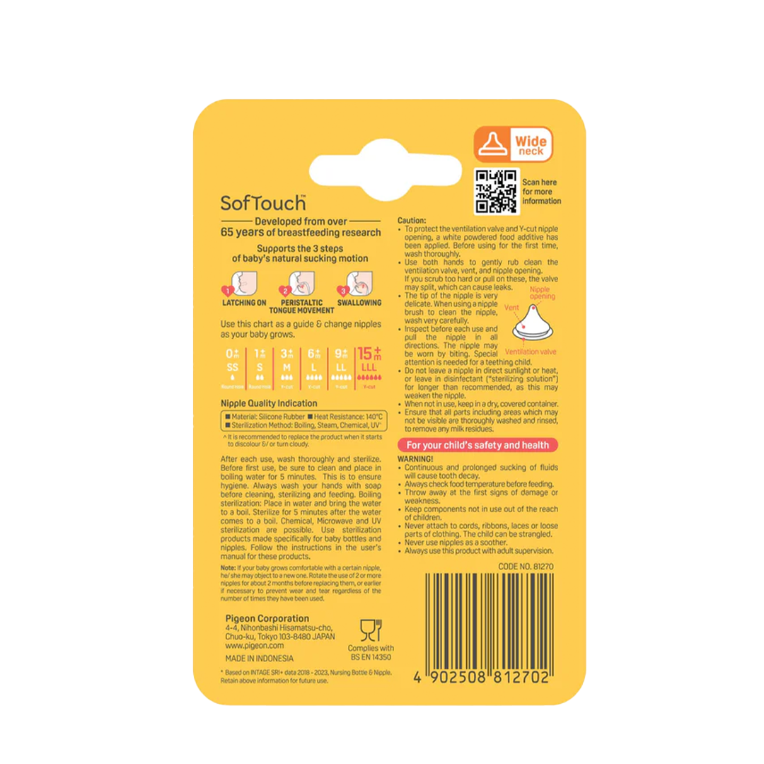 Pigeon SofTouch 3 Nipple Blister Pack (LLL) 2pcs