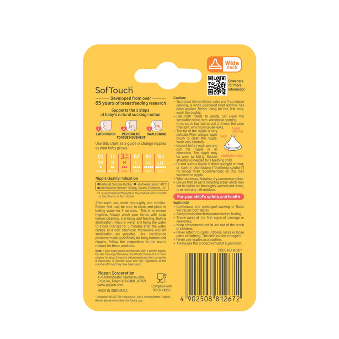 Pigeon SofTouch 3 Nipple Blister Pack (M) 2pcs